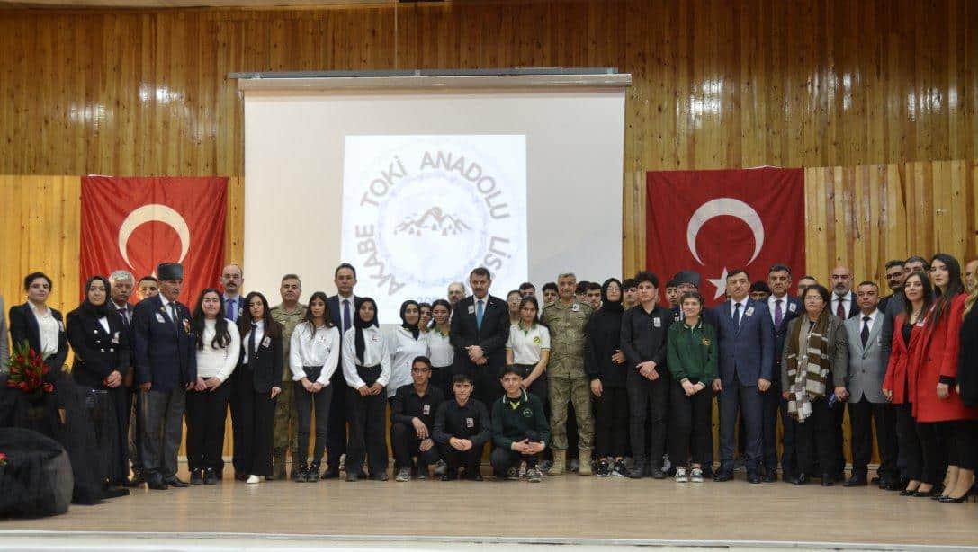 İstiklal Marşı'nın Kabulü ve Mehmet Akif Ersoy'u Anma Etkinliği Düzenlendi