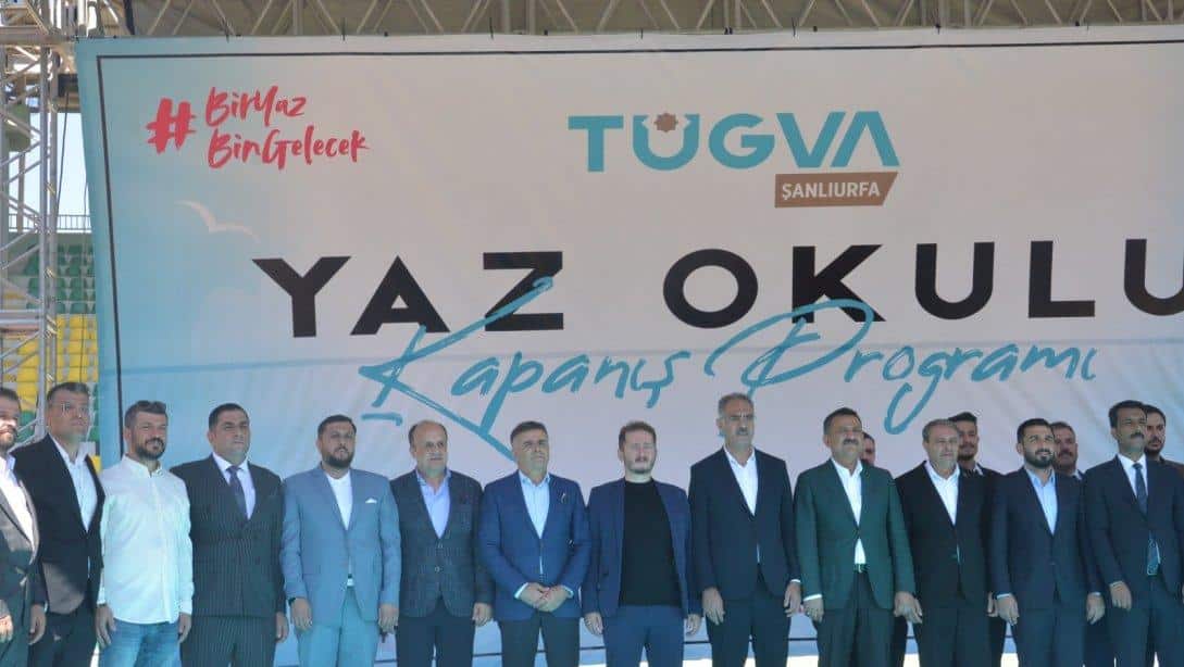 İl Milli Eğitim Müdürü Asım SULTANOĞLU, Türkiye Gençlik Vakfı (TÜGVA) Şanlıurfa Yaz Okulları Kapanış Programına katıldı. 