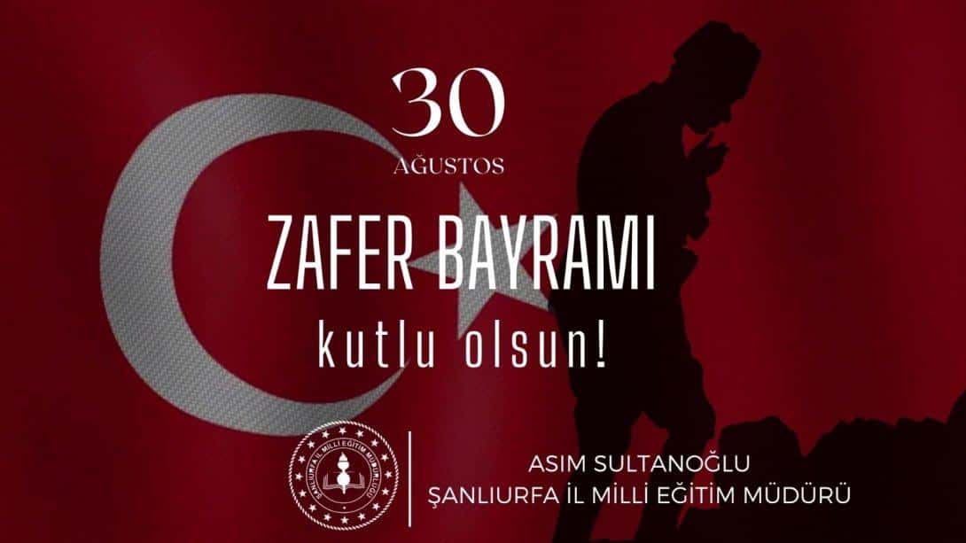 30 Ağustos Zafer Bayramı